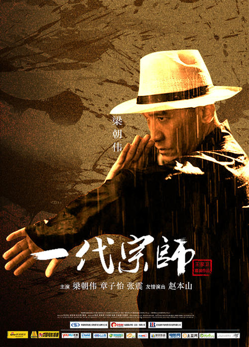 工商银行存款证明书样本
